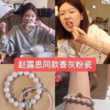 ��¶˼ͬ����ҷ۴ɷ����ִ� ����������������ɫ���������ִ�