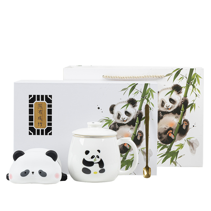 熊猫文创陶瓷泡茶杯创意马克杯办公室水杯中秋节日送客户伴手礼品|undefined