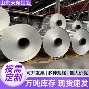 �����X�퉺���X��10603003�X���X�屡�X��0.5��ܵ����������X��