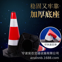 �S�����l����·���Fѩ��Ͳ�F�Θ˽�ͨ�FͰ���z·�F�V���F