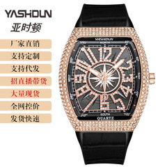 手錶批發 男士手錶高檔石英表男款大牌時尚外貿跨境手錶一件代發