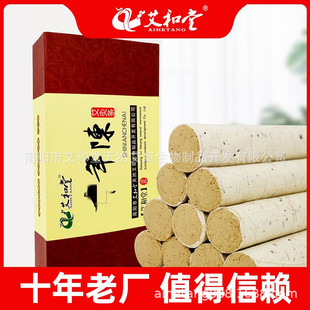 ������ʮ��ꐰ��l���q���~������Ʒ���l��ꖰ��lꐰ����ĺм���