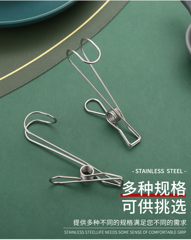161挂钩线夹不锈钢_04.jpg