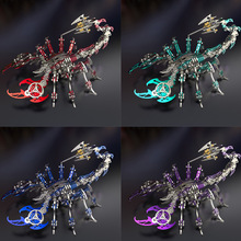 蝎子王魔蝎3D立体拼图侏罗纪恐龙金属拼装模型高难度手工DIY礼物