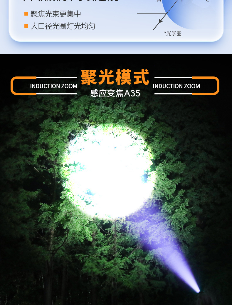 第一版_12.jpg