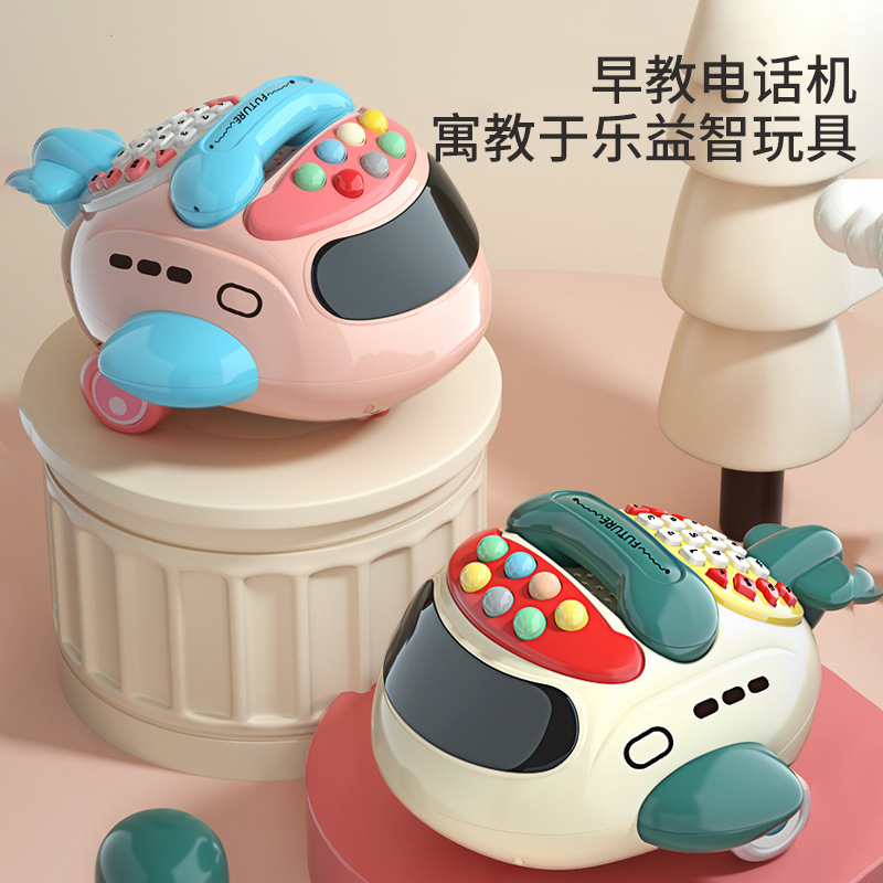 Toys for infants and toddlers: Simulation telephone, toy airplane, educational story machine, baby light and music toys.