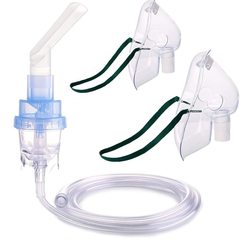 使い捨て家庭用呼吸カバー酸素供給管マスク酸素吸入酸素製造部品噴霧器マスク子供大人セット