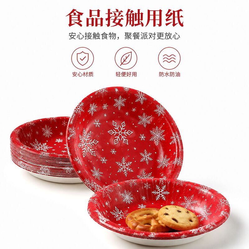 Disposable bowls, Amazon Christmas-themed, thickened, food-grade, for home use, paper bowls for parties and gatherings, disposable tableware