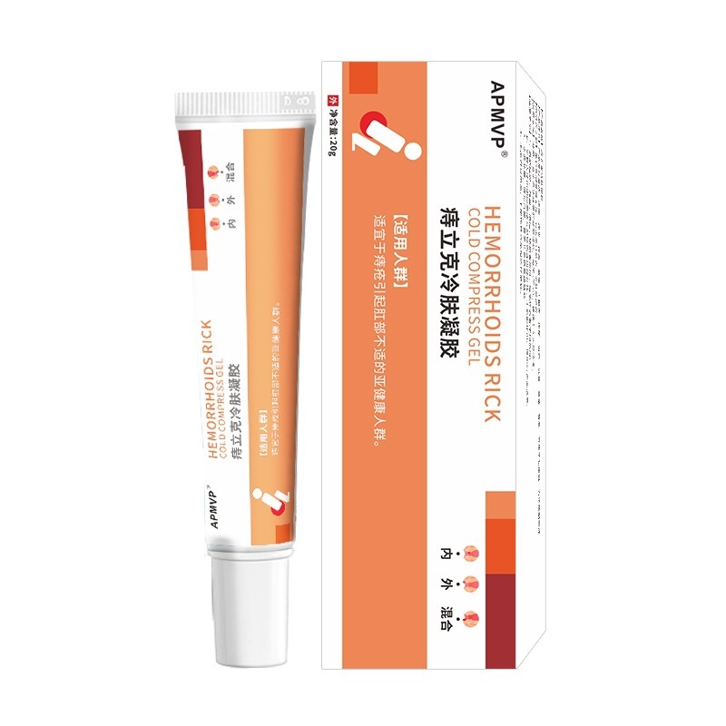 Kangzhi Suda Hemorrhoids Cold Compress Gel Cream Hemorrhoids Cream Hemorrhoids Remover Mole Cream アーティファクト在庫あり Douyin|undefined