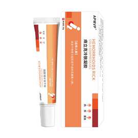 康痔速达痔立克冷敷凝胶膏痔疮膏痔痣苍膏神器现货代发抖音