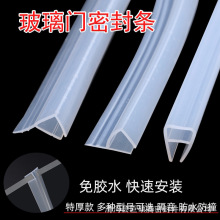 ԡ�ҷ�ˮ��ˮ�l ��ԡ���ܷ�l �l���g�p϶�z�l �o���̨�����L