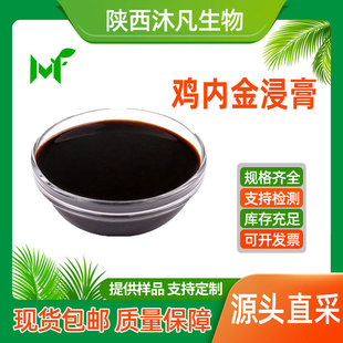 �u�Ƚ����99%�u�Ƚ������� �u�Ƚ��sҺ �u�Ƚ���ȡ�� �已�F؛