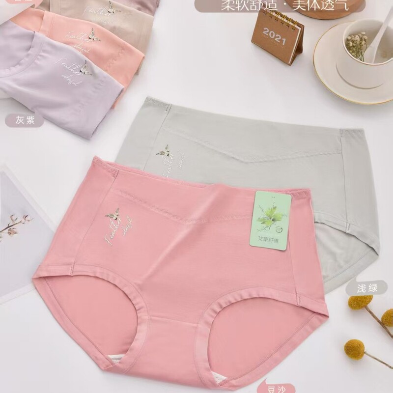 12005 Limited Time Special Offer Modal Mid-Waist Plus Size Women's Briefs High Quality Women's Underwear