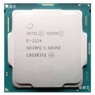 High price recovery original Xeon E-2124 SR3WQ CPU processor 8M Cache up to 4.3G