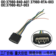 37980-R40-A01�m�ñ������w˼��՚�����Ӌ���^����37980-RTA-003