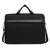 Tablet one-shoulder bag, laptop for elementary school students, business version, 15inch