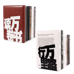 L-shaped Read Ten Thousand Books and Travel Ten Thousand Miles Text Cut Book Stand Student Motivational Book Gift for Teachers and Classmates