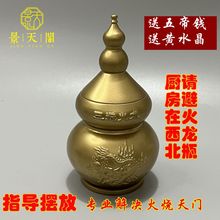 �S�~���Աܻ���ƿ�̽������T������Ǭ��λ��ؔ���J�b[���ղ�