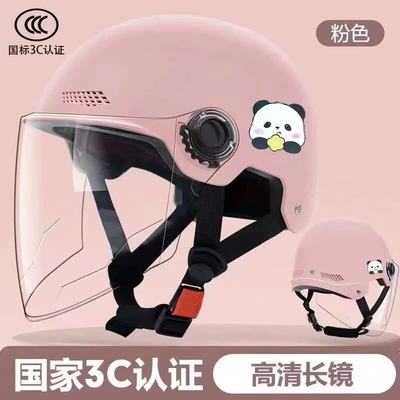 lightweight and cute safety helmet for all — Motosiklet kaskı (dəbilqə) - 3c-certified-pink-red-panda-long-white-mirror-one-size-fits-all