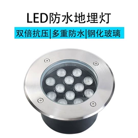 其他LED光源;太阳能灯;LED日光灯