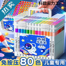 ��ϩ�R�˹PС�W�����g���Ã�ͯˮ�ʹP�W���������ò�ɫ�L���Pо36