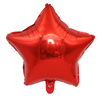 Balloon, decorations, layout, 18inch, wholesale