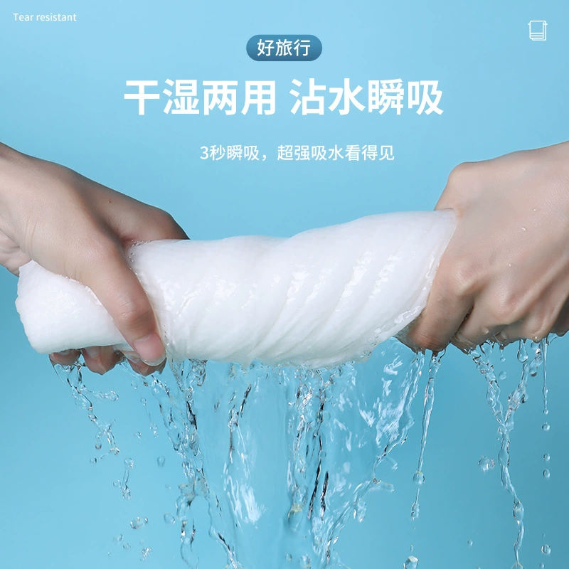 Disposable handheld bath towel for traveling, increased thickness
