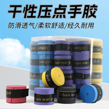 ���l��ë����ƽ�氼�c���z�W�ķ����������~���ְ��zƹ�����ֱ�Ƥ