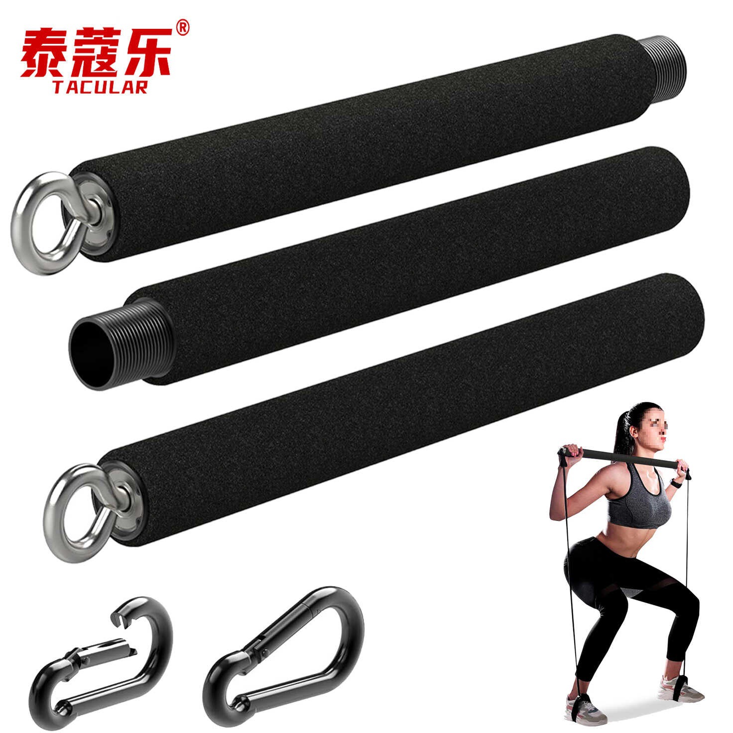 Export Yoga Pilates Stick Tension Rope Push-Pull Rod Multi-Functional Fitness Stick Training Rod Unisex