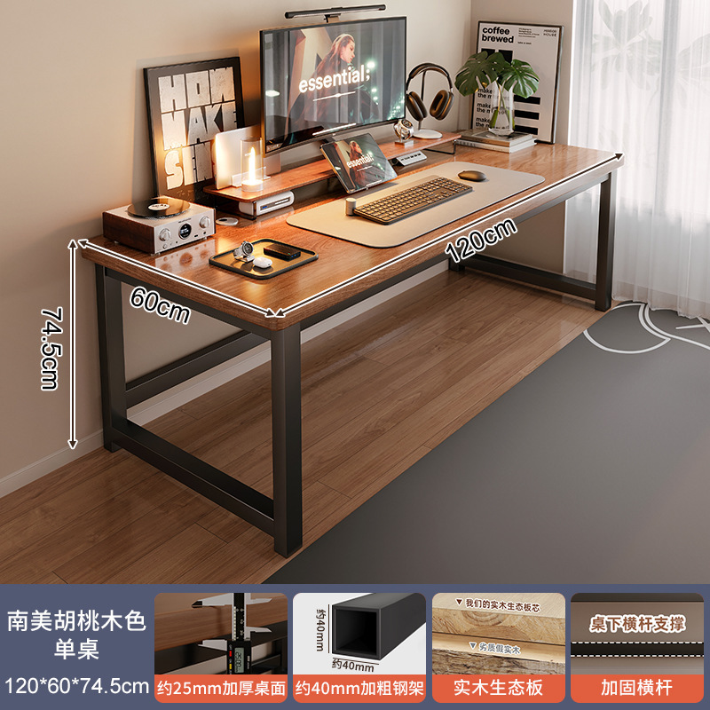 Escritorio de computadora, dormitorio de escritorio, escritorio de estudio para estudiantes en casa, escritorio simple para adultos, mesa rectangular, banco de trabajo