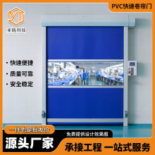 �L����PVC���پ����T �o�m܇�g늄�ܛ�|�����T�O��}�칤�I�����T