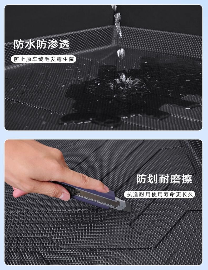 Applicable to Toyota Asia Dragon Trunk Mat 24 Surrounding TPE Deluxe Tail Mat 2023 Interior Decoration