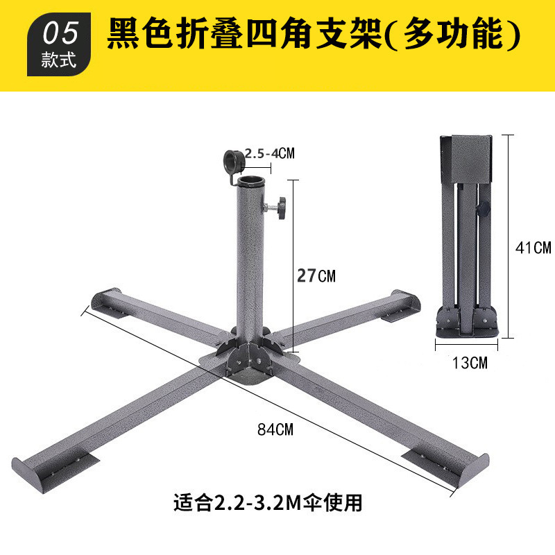 二重層屋外日よけ大型傘屋台商業傘市場抗紫外線日焼け止めシルバー接着剤防水屋台傘|undefined