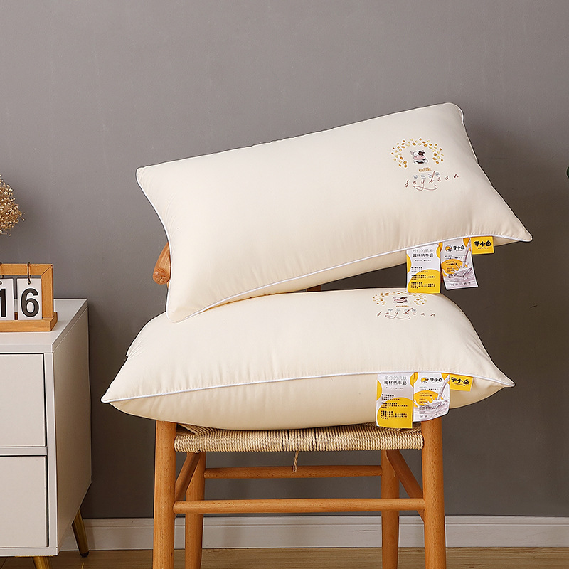 암소 화이트 밀크 화이트