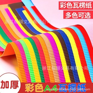 ���㼈������������ͯ�ֹ�diy�׃��@�ۯB������50*70cm��E18