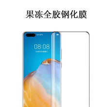 mùz䓻ĤP50Proȫz䓻Ĥsҫ30promate30pro֙CĤ