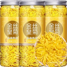 ��z�ʾ�һ��һ����ջ�����̥�����õ����~�M�Ͻ�z�S�ջ���