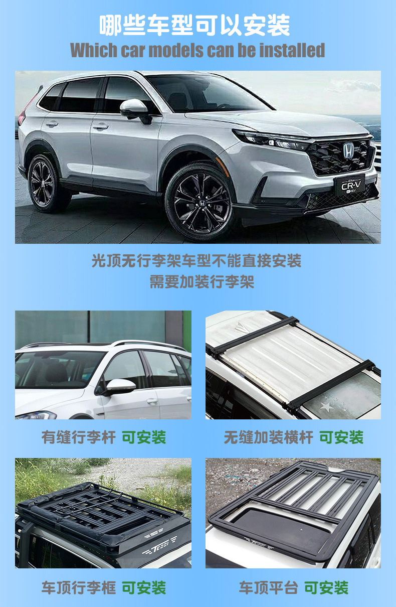 Quick-Opening Thin Car Roof Tent, Factory Direct Supply, Outdoor Camping, No Setup Required, Suv Car-Mounted Aluminum Alloy Hard-Top Tent