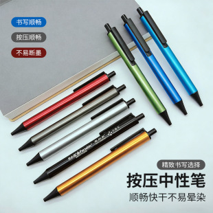 ���l�̄Օ��h�V�����ԹP�ɵ��LOGO����ԭ�ӹP�������ԏV��P����