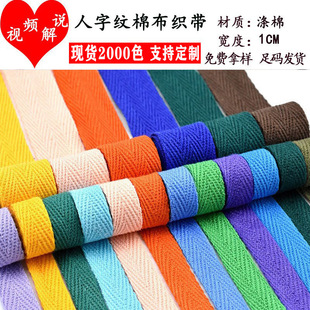 1cm��ɫ�������ּy�������I�l��ͯ�b�I�ډ�߅�l��߅�l���b�o��