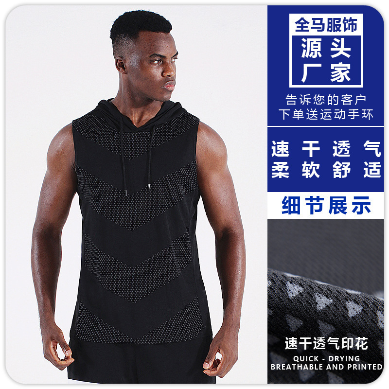 B5098 Men's Sports Hooded Vest Quick-Drying Sleeveless Waistcoat Printed Top Basketball Running Marathon Fitness Clothing