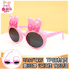 Children's polarising silica gel sunglasses for boys and girls, cartoon rabbit, UV sun protection cream, glasses, new collection, UF-protection