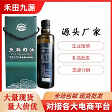 �¶��۷�ʳ���͉����������ͶY���b500ml�S�����l���N���N�Fُ�Y