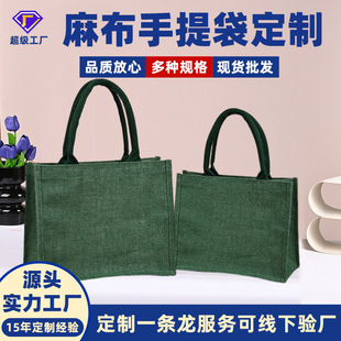 ī�G�鲼���������w�G����h��ُ����հ��鲼���߼���diyӡLOGO