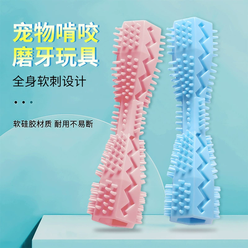 Новая палочка для прорезывания зубов для собак, специальная жевательная игрушка для собак, устойчивая к укусам, забавная интерактивная игрушка для чистки зубов и протекания еды
