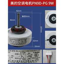 ȫ�¿��{�����Cͨ���҃��L��늙C9-13W �R�_PN9D-PG RPG13J