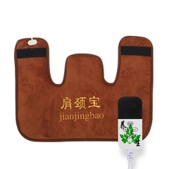 電加熱艾草艾絨熱敷頸肩寶冬季保暖電加熱披肩廠家批發