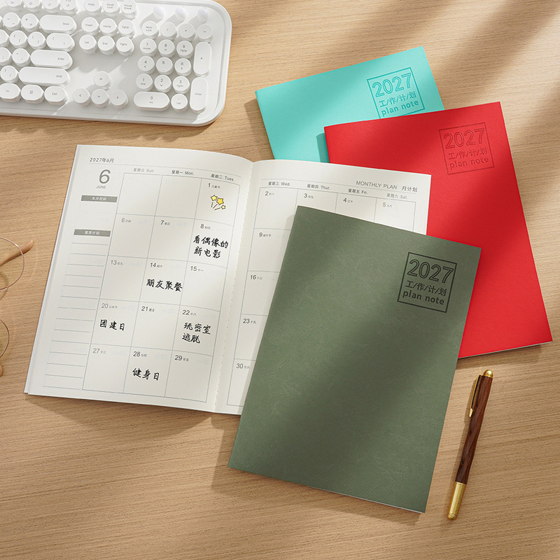 2027 Schedule Book Efficiency Handbook Notepad 365-Day Daily Planner Work Self-Discipline Check-In Journal Soft Copy