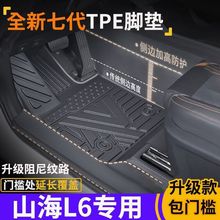 ɽL6TTPE_|ˮȫʽhtpe܇_|