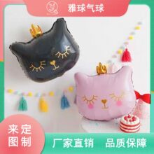 ins�ʹ�؈�XĤ��������؈�^�����Ɍ��ە��b��h���X��ins�L�R����